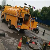 宁海跃龙疏通下水道