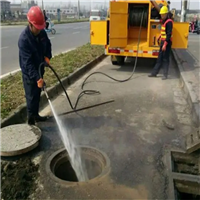 宁海桃源下水道疏通