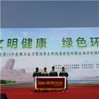 甘肃灭鼠兰州灭鼠公司甘肃日升环境科技