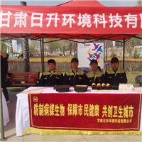 甘肃灭鼠公司甘肃灭老鼠日升有
