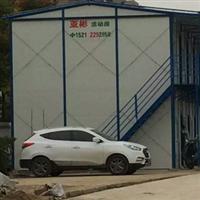 芜湖彩钢活动 