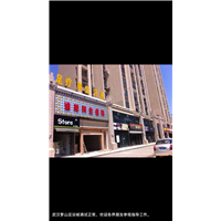 武汉空气能