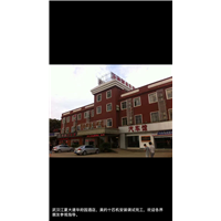 武汉空气能4