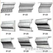福州西方人物雕塑|福州砂岩雕塑 