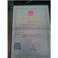 西安免费油改气& 