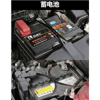 西安滴滴车油改气