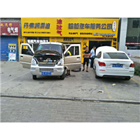 西安汽车保养维修