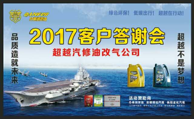 西安专业油改气 