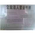 西安出租车专修& 