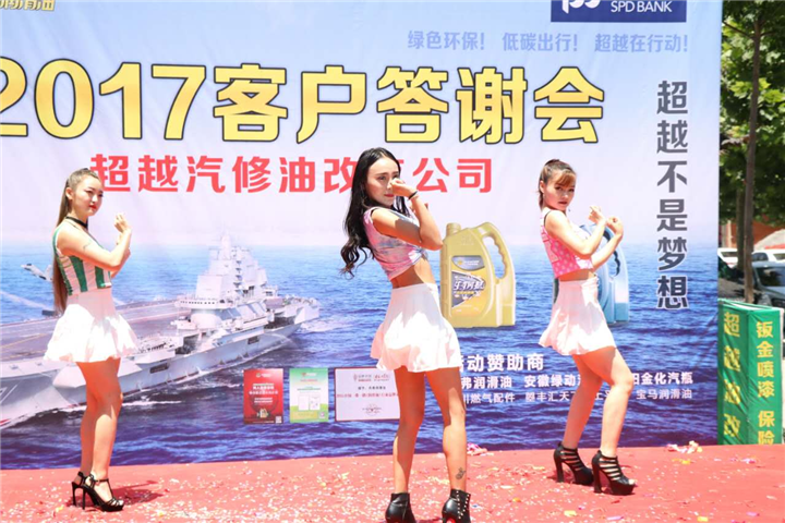 西安汽车保险销售