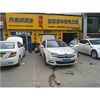 西安汽车道路救援