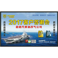 西安专业油改气 