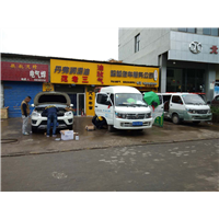 西安油改气电话
