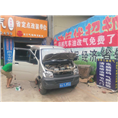 西安免费油改气#@&西安滴滴专车油改气 