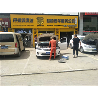 西安油改气那家好