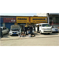 西安市专业油改气站点