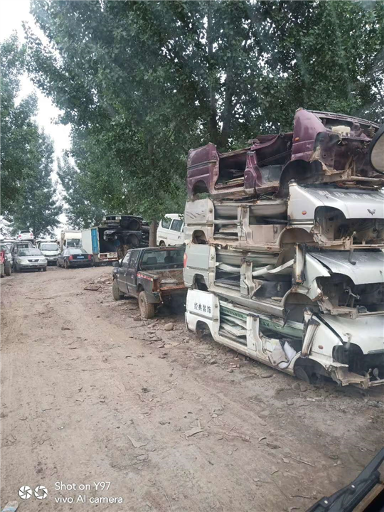 西安报废车 