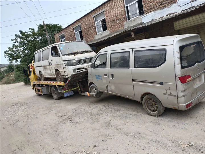 西安收购报废车 
