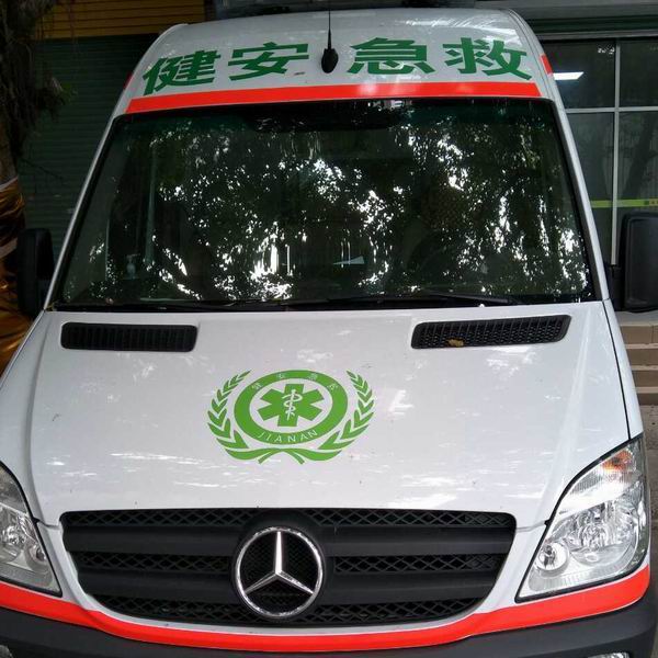 中山120救护车出租|佛山长途救护车转运 