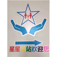 苏州自闭症治疗原则 