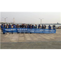 苏州自闭症 