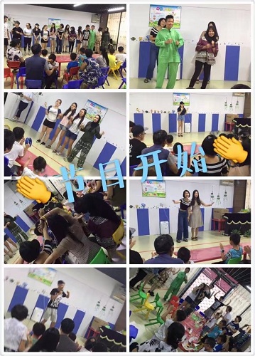 平江注意力训练 