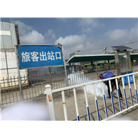 南宁白蚁防治收费标准