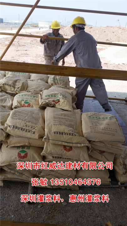 工程案例 