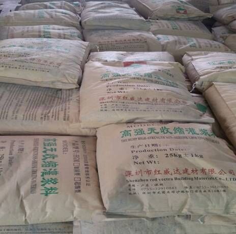 HGM第二代高强无收缩灌浆料系列 