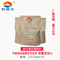 高铁专用支座灌浆料深圳厂家直销 