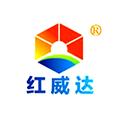速效堵漏王 13510464376张敏 