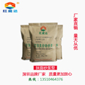 抹面砂浆聚合物砂浆深圳厂家直销 