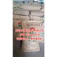 深圳灌浆料，深圳灌浆料价格，深圳灌浆料厂