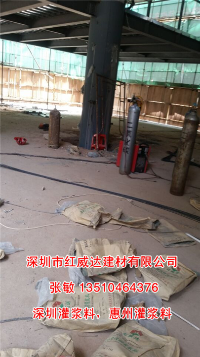工程案例 