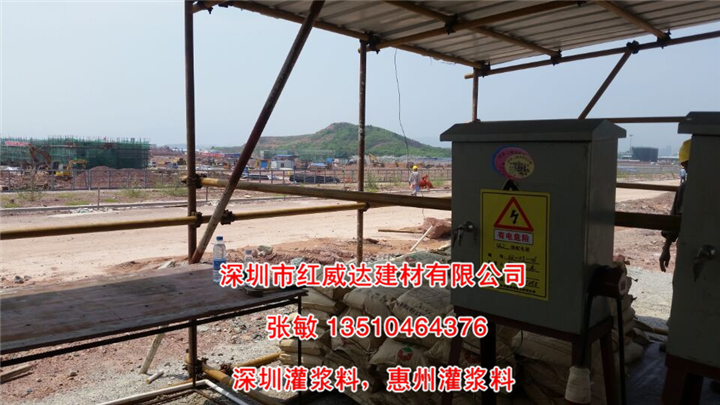 工程案例 
