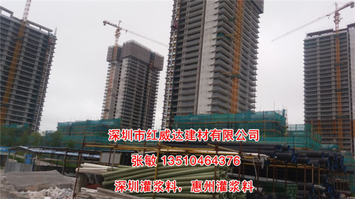 工程案例 