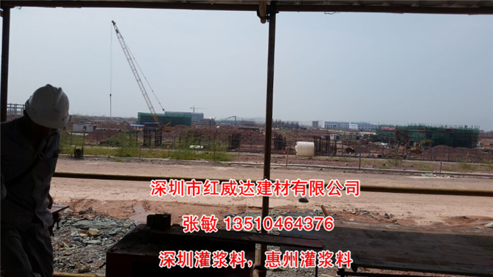 工程案例 