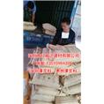 深圳灌浆料，深圳灌浆料价格，深圳灌浆料厂