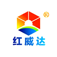 LGM-G6高性能自流平砂浆料 