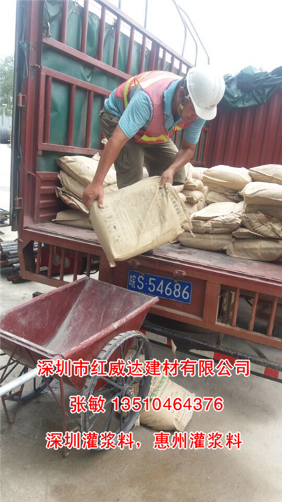 工程案例 