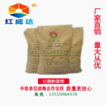 公路桥梁预应力管道压浆剂深圳厂家直销 
