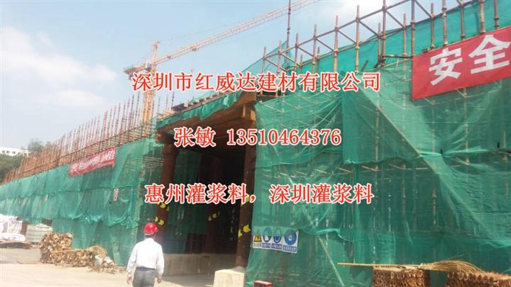 广东哪里有预应力管道压浆剂卖？