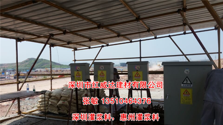 工程案例 