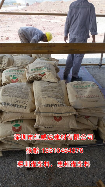 工程案例 