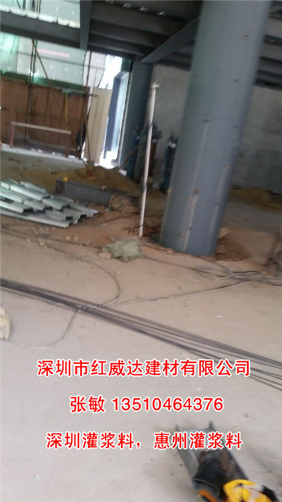 工程案例 
