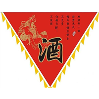 成都冬虫夏草回收店铺 