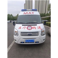 青岛救护车出租  青岛120救护车