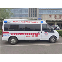 青岛救护车