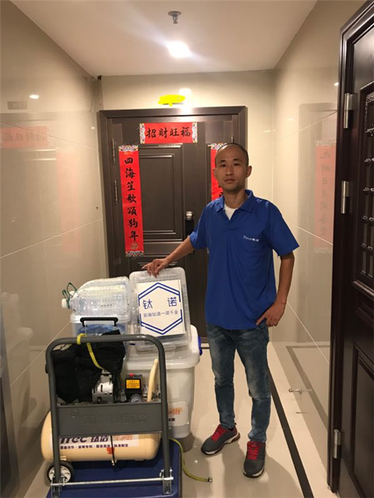 芜湖滨江世茂甲醛治理现场 