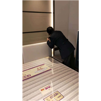 芜湖江东府项目部勘察现场 